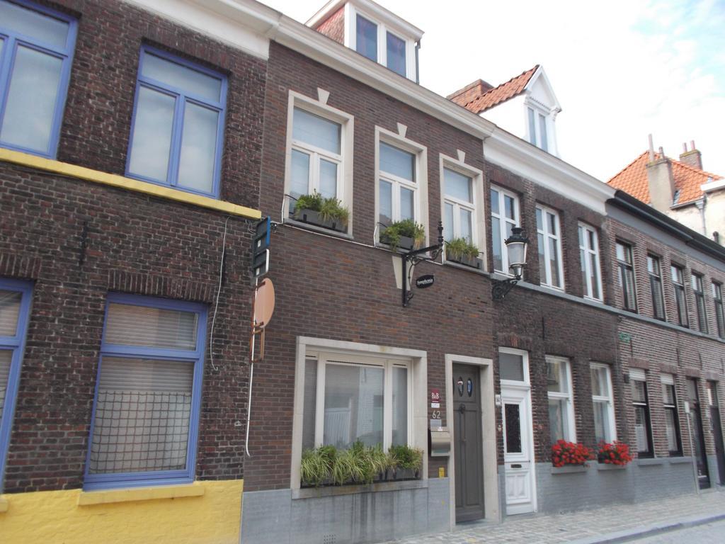 Symphonia Bed & Breakfast 5*